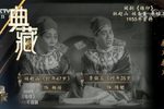 炼印 2022年典藏版