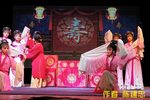 白鹭楼 第二场