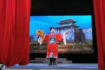 双团圆 第八场