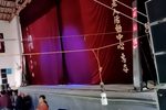 朱仙镇 双枪陆文龙