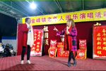 甘国宝与王莲莲盘答 选段