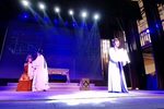 状元梦 三