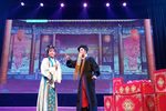 定国公 第三场