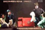 寻儿记 第1集下载