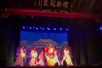 青天梦
