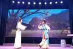 龙凤呈祥 第五场