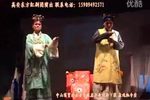 寻儿记 第4集