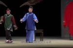 窦娥冤 全本高清版