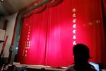 花中君子（陈三两爬堂）