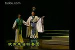 灞陵伤别下载