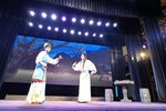龙凤呈祥 五