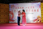 天涯歌女 选段
