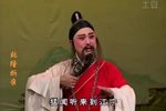 乾隆断案 上 高清版