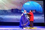 雁南归 第五场