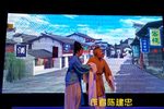 金陵春 第二场