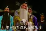 狱卒平冤