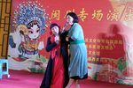 窦娥冤