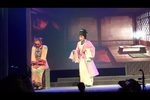 梅山恋情 5