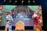 定国公 第二场