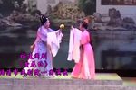 黄花约