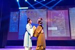 定国公 第五场