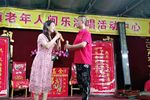 鸳鸯情 认妻