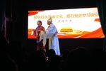 江西万载花灯戏 选段下载