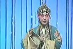 寇准背靴