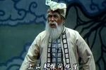 孝义碗碗腔风流姐妹 2下载