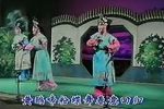 莫愁女