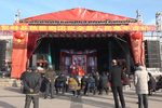 花亭 全本下载