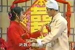 王贵与李香香 下