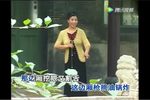 游地狱
