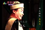 卖高底