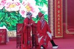 回家