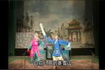 韩湘子渡妻 代富仙