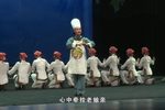 板鸭情