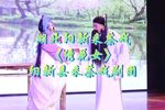 绣花女