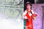 绣花女 第三节