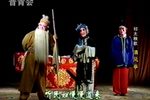 清风亭 选场下载