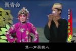 卖高底