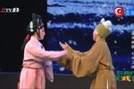 顾驴