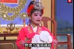 父子图（月姑记）下载