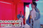 冬姑娘过渡 （二）下载