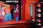 三代婆媳 后半部分下载