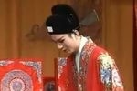 为夫有话对你言 西湖调