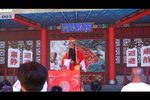 皮秀英四告下载