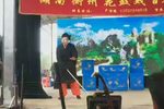 衡阳花鼓戏之安安送米
