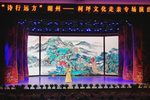 庵堂相会·春二三月春三景