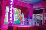 赵五娘进京 （中）